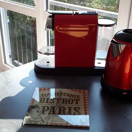 Fun And Quiet * Παρίσι